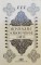 Foto  - 1