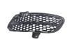 Grila st&acirc;nga față VW TOUAREG 7LA, 7L6, 7L7 2009 OEM: 7L6853665B | 18125769