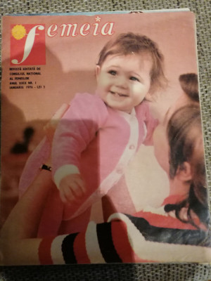 REVISTA FEMEIA - ANUL XXIX NR 1 - IANUARIE 1976 foto