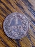 1 Kreuzer 1859 E. ALBA IULIA, Europa