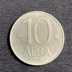 Moneda 10 leva 1992 Bulgaria