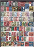 GERMANIA 1956 - 1995 40 ANI COMPLETI 80% -TIMBRE STAMPILATE + ALBUM 32 DE PAGINI