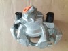Etrier Frana Fata Dreapta Logan 2 Sandero 2 Twingo 3 OEM 410007801R - Dacia Renault