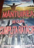 MARTURIA DE DUPA CUMPLITA RATACIRE Corut Pavel