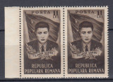 ROMANIA 1951 LP 282 FILIMON SARBU PERECHE MNH