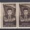 ROMANIA 1951 LP 282 FILIMON SARBU PERECHE MNH