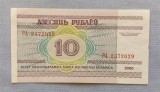 Belarus - 10 Rublei (1998) s029