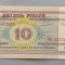 Belarus - 10 Rublei (1998) s029