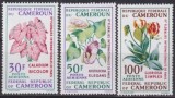 Cameroun 1969 - Flori, serie neuzata