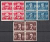 ROMANIA 1945 LP 173 CONFEDERATIA GENERALA A MUNCII DANTELAT BLOCURI DE 4 TIMBRE STARE MNH, Nestampilat
