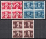 ROMANIA 1945 LP 173 CONFEDERATIA GENERALA A MUNCII DANTELAT BLOCURI DE 4 TIMBRE STARE MNH