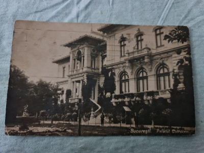 București - Palatul Cotroceni. foto