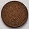 Armenia, 20 Dram 2003