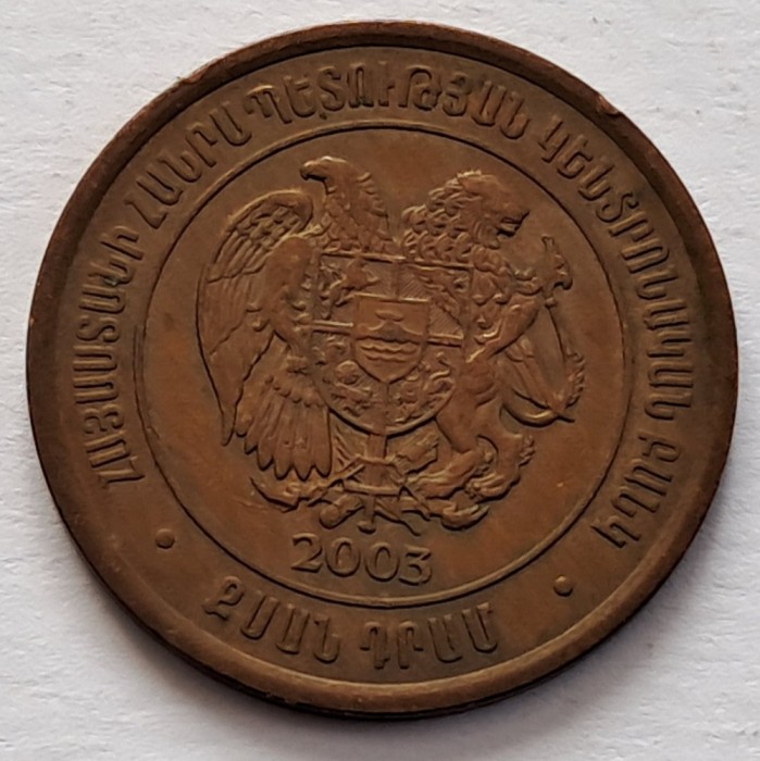 Armenia, 20 Dram 2003