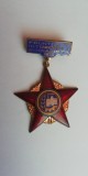 QW9 L 45 - Insigna - tematica comunism - Fruntas in intrecerea socialista - 1970, Romania de la 1950