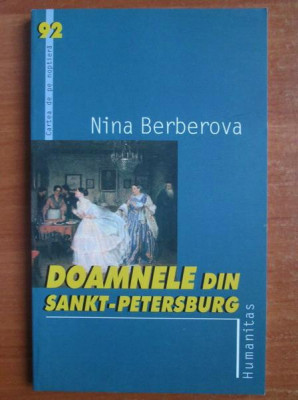 Nina Berberova - Doamnele din Sankt-Petersburg foto