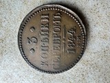 Monedă Imperiul Rus &ndash; 3 Kopeici (3 Копейки Серебром) 1844 E.M. &ndash; Nicolae I