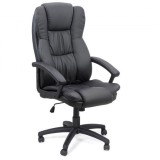 SCAUN DE BIROU OFF 510 NEGRU