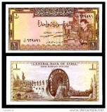 !!! SIRIA - 1 POUND 1982 - P 93 e - UNC