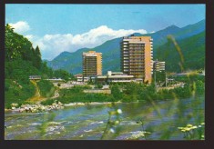 CPIB 22823 - CARTE POSTALA - CACIULATA. HOTELURILE CACIULATA SI COZIA