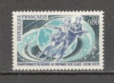 Franta.1971 C.M.de patinaj artistic Lyon SF.662