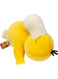 Pokemon Sleeping Plush Psyduck (pkw3675)