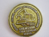 QW1 112 - Medalie - tematica industrie - Fabrica de tractoare - Rusia, Europa