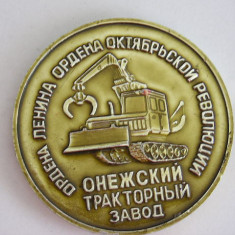 QW1 112 - Medalie - tematica industrie - Fabrica de tractoare - Rusia