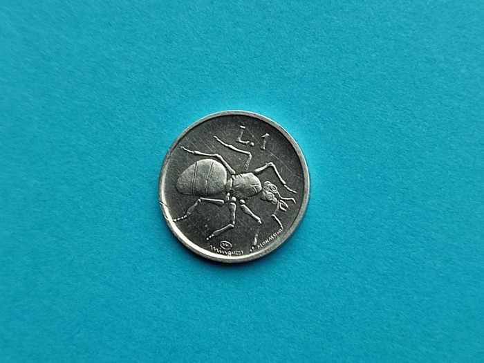 1 Lira 1974 San Marino-RAR