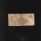 Rar! Iugoslavia Yugoslavia 10 novih dinara dinari 1994 seria2676838 uzata