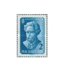 Ungaria 1957 - Arany Janos, neuzata