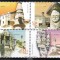 PORTUGALIA 2001, Arta, MNH
