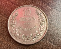 C50 - Moneda foarte veche - Bulgaria - 10 leva - 1943