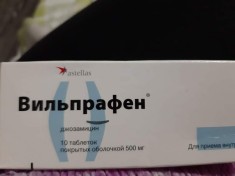 Josamicina 500 mg foto