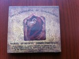 corul episcopiei caransebesului noi umblam si colindam cd disc corala sigilat M