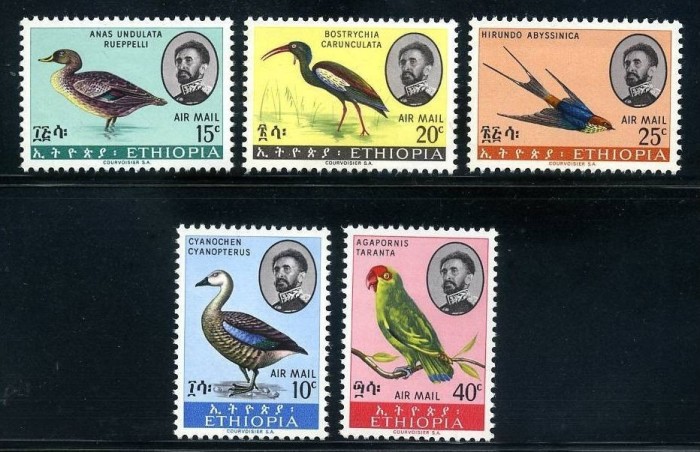 ETHIOPIA 1967 FAUNA PASARI