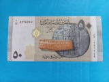 Siria 50 Pounds 2021, Necirculata - Seria S/02 - 0276249
