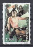 ROMANIA 2004 LP 1645 - 100 ANI NASTEREA LUI JOHNNY WEISSMULLER MNH, Nestampilat