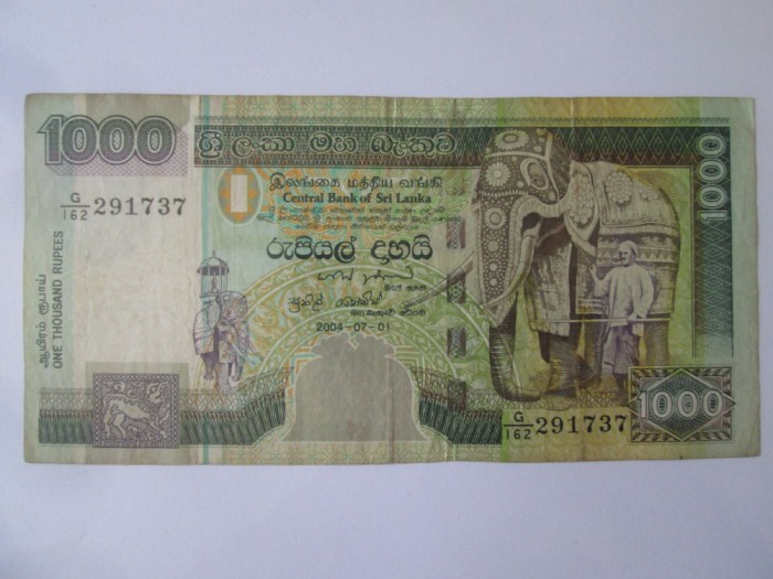 Sri Lanka 1000 Rupees 2004 an mai rar