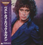 Vinil LP &quot;Japan Press&quot; Eric Carmen &lrm;&ndash; The Best Of Eric Carmen (NM)