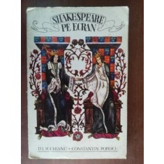 Shakespeare pe ecran- D. I. Suchianu, Constantin Popescu