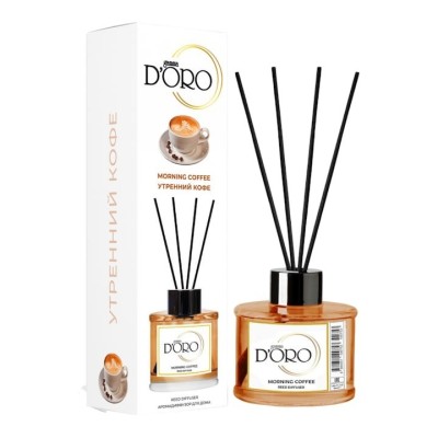Odorizant de camera cu betisoare GAMMA D ORO 120 ml - Cafea foto