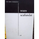 Ion Sofia Manolescu - Soare scufundat (Editia: 1966)