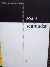 Ion Sofia Manolescu - Soare scufundat (Editia: 1966) foto