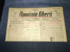 ZIAR ROMANIA LIBERA 20 OCTOMBRIE 1945
