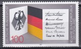 Germania 1989 - A 40-a aniversare a Republicii Federale Germane, MNH