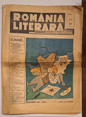 Revista Rom&amp;acirc;nia Literară (Anul I, Nr. 21 / 1939) &amp;ndash; Cezar Petrescu, Caragiale, Sadoveanu, copertă Ion Anestin foto