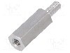 Distantier din aluminiu, 12mm, DREMEC - 232X12