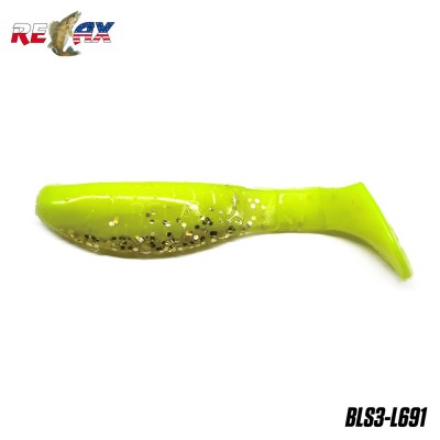 Shad Relax Kopyto Laminated, 7.5cm, L691, 4buc/plic foto