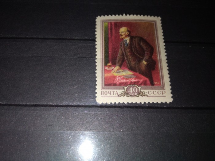 TIMBRE URSS 1956